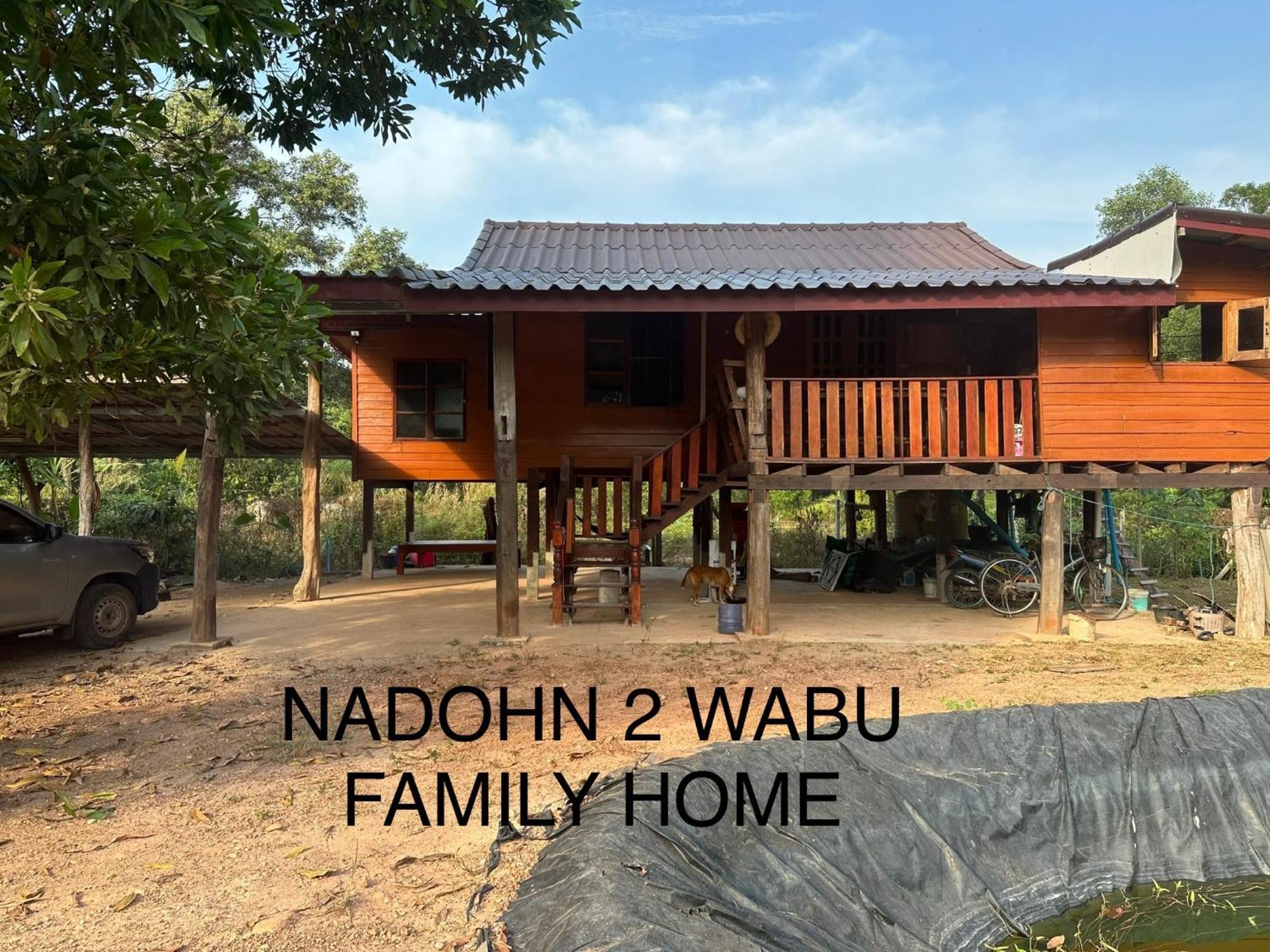 Nadohn2 Nai Fan Rayong